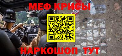 прущие грибы Канаш
