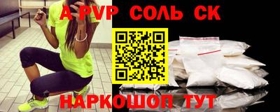 мескалин Ирбит