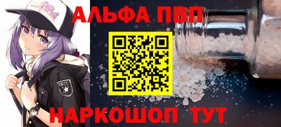 каннабис Изобильный