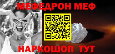 дмт Кандалакша