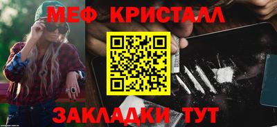 каннабис Изобильный
