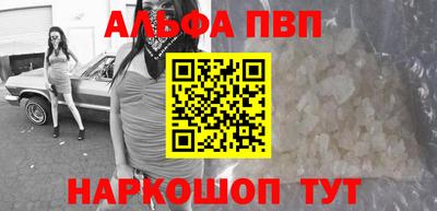 мескалин Ирбит