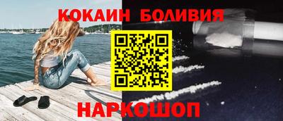 прущие грибы Канаш