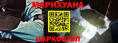 каннабис Изобильный