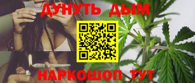 мескалин Ирбит