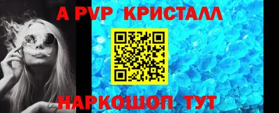 мескалин Ирбит