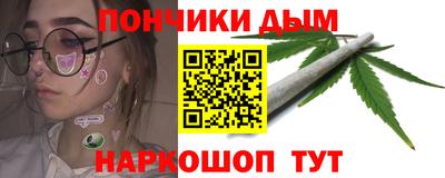 мескалин Ирбит