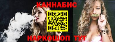 мескалин Ирбит