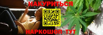 MDMA Ипатово