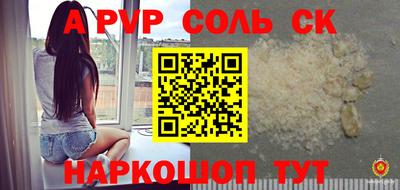 каннабис Изобильный