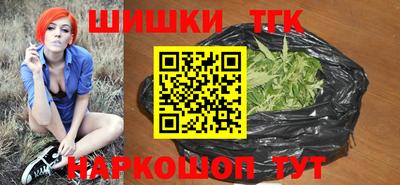 каннабис Изобильный
