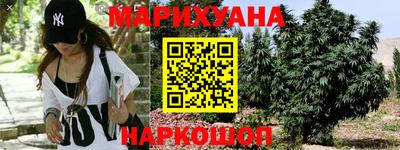 дмт Кандалакша