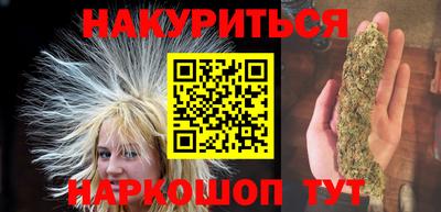 MDMA Ипатово