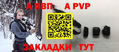 MDMA Ипатово