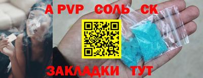 каннабис Изобильный