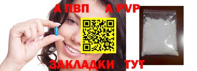 каннабис Изобильный