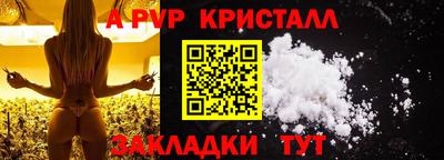 каннабис Изобильный