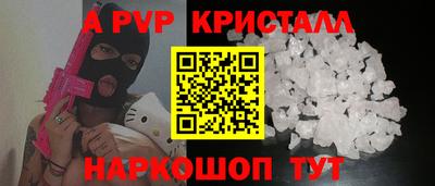 дмт Кандалакша