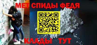 каннабис Изобильный