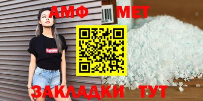 мескалин Ирбит