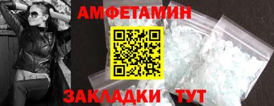 MDMA Ипатово