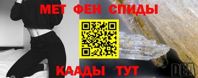 каннабис Изобильный