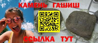 каннабис Изобильный
