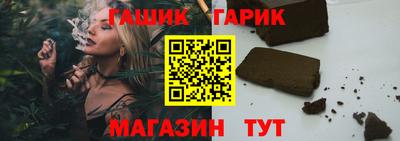 кокаин VHQ Камышлов