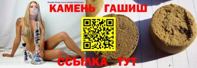 каннабис Изобильный