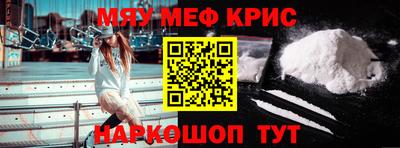 MDMA Ипатово
