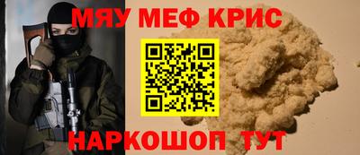 дмт Кандалакша